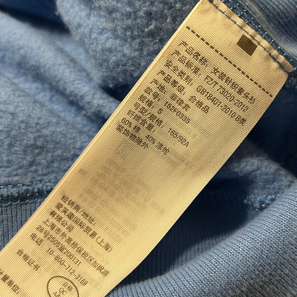 🪗Abercrombie & Fitch Blue Chevron Sweatshirt size S women’s GUC.. - Picture 9 of 9
